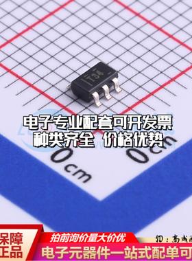 全新正品TPS73133DBVR SOT-23-5 线性稳压器(LDO) 质量保证