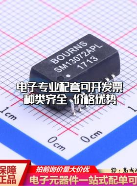 全新原装SM13072APEL SMD,12.8x6.9mm 网口变压器特价 质量保证