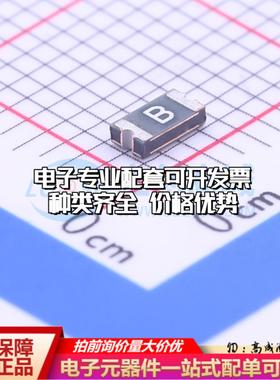 自恢复保险丝1206L016WR 1206 可开票全新