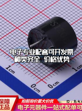 全新音频器件FS1206 插件,D=12mm 蜂鸣器 可开票