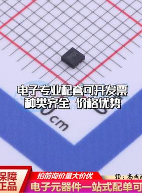 全新正品ES2491DFN VTDFN-6-EP(1.6x1.6) 霍尔传感器一站式配套