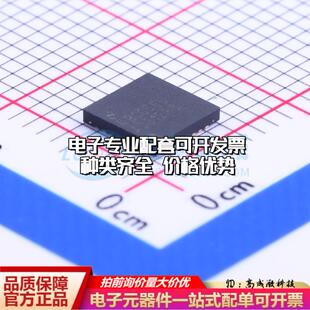 全新正品ADS1293CISQ/NOPB QFN-28-EP(5x5) 模拟前端(AFE)质量保