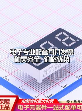 SLR0403BRA1BD 插件 LED数码管 3位0.4英寸红色 共阳极可开票