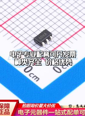 全新正品MCP3021A7T-E/OT SOT-23-5 模数转换芯片ADC质量保证