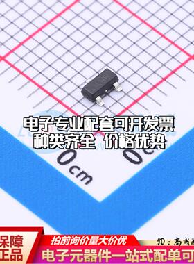 全新正品DRV5032FBDBZR SOT-23 霍尔传感器 质量保证可开票