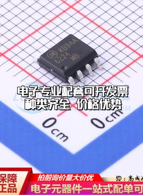 全新正品FAN6224M SOIC-8 栅极驱动IC 质量保证