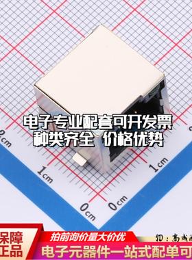 WR44138以太网连接器带LED可开票
