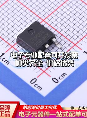 场效应管AP25P06K TO-252-2 全新原装(MOSFET)可开票