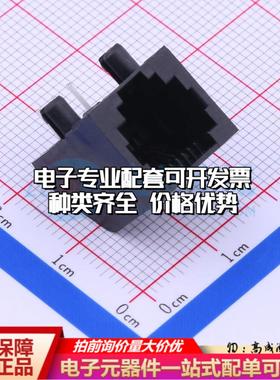 5555165-1以太网连接器不带LED无屏蔽可开票