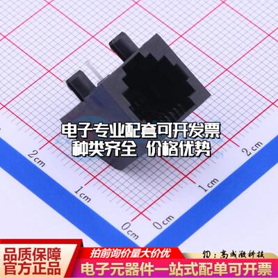 5555165-1以太网连接器不带LED无屏蔽可开票