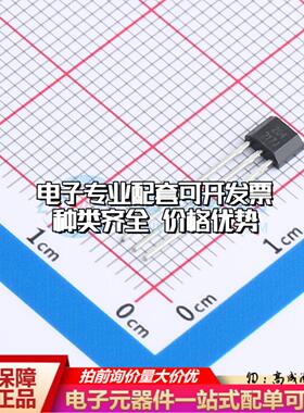 全新正品HAL204UA TO-92S 霍尔传感器 质量保证可开票
