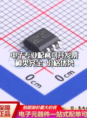 全新正品VIPER12ASTR-E SOIC-8 AC-DC控制器和稳压器 质量保证
