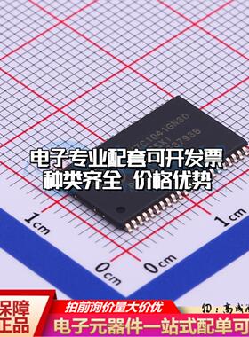 全新正品CY7C1041GN30-10ZSXI TSOPII-44-10.2mm 随机存取存储器(
