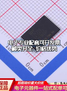 全新正品IDT71V256SA15PZ TSOP-28-8.0mm 随机存取存储器(SRAM)