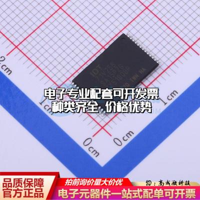 全新正品IDT71V256SA15PZ TSOP-28-8.0mm 随机存取存储器(SRAM)