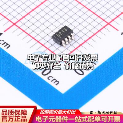 全新正品INA219BIDCNT SOT-23-8 监控和复位芯片 质量保证可开票