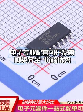 全新正品MCP3008T-I/SL SOIC-16 模数转换芯片ADC质量保证