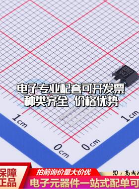 全新正品MT8362A TO-92S 霍尔传感器一站式配套