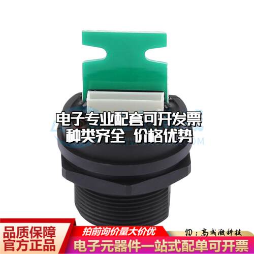 E13T-FR6-PRF-TM以太网连接器RJ45可开票