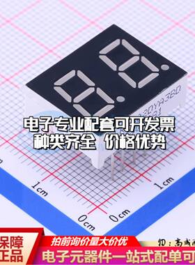 SLR0402DYA3BD 插件 LED数码管 2位0.4英寸黄色数码管 共阳极可开