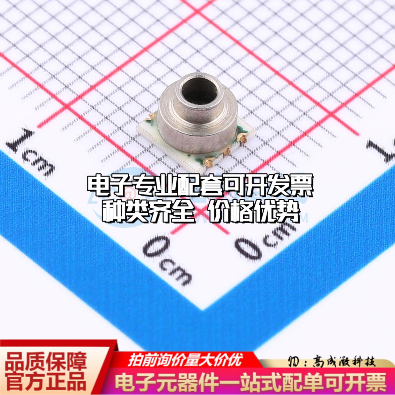 全新正品CPS135B-1000D SMD-6 压力传感器 质量保证
