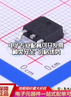 全新正品AMS1086CD-5.0 TO-252-2(DPAK) 线性稳压器(LDO) 质量保