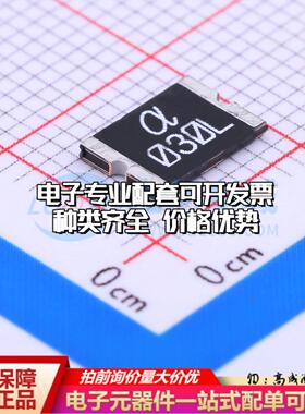 自恢复保险丝SMD030L 2920 可开票全新