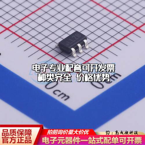 全新正品LP5907MFX-3.0/NOPB SOT-23-5 线性稳压器(LDO) 质量保证