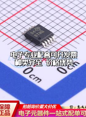 全新正品ADS1018IDGSR VSSOP-10-0.5mm 模数转换芯片ADC质量保证