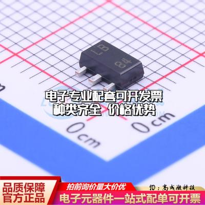 全新正品LM317LIPK SOT-89 线性稳压器(LDO) 质量保证