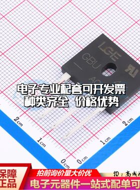 全新GBU4K整流桥 封装：GBU 耐压:800V 电流:4A可开票