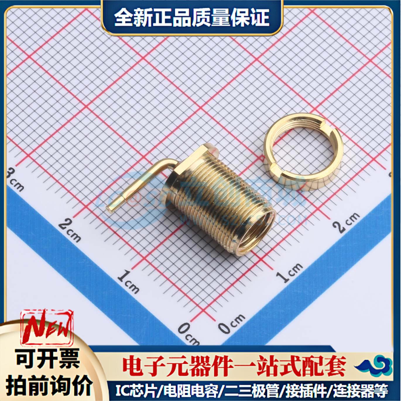 全新正品HJ-9ABL5-016 插件 RF射频同轴连接器特价可开票
