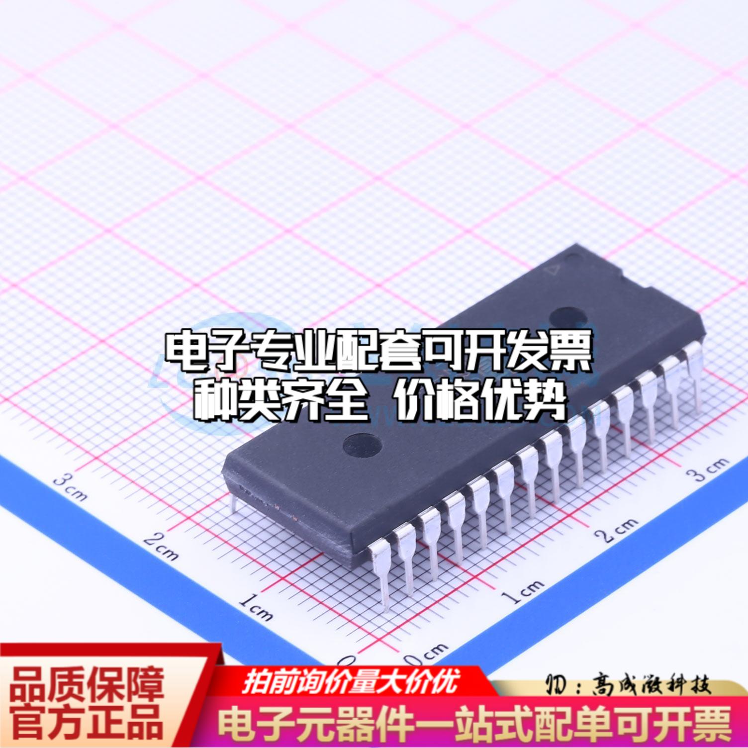 全新正品AT28C64B-15PU DIP-28-600mil EEPROM存储器 质量保证