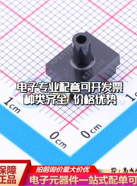全新正品MPXM2010GST1 MPAK-5 压力传感器 质量保证