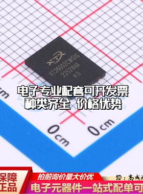 全新正品XT26G02CWSIGA WSON-8 NAND FLASH质量保证
