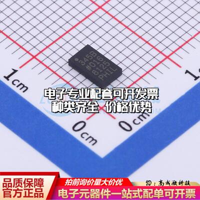 全新正品ADXL345BCCZ LGA-14(3x5) 姿态传感器/陀螺仪 质量保证
