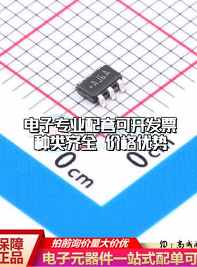 LMP8645MKE/NOPB电流感应放大器TSOT-23-6共模电压-2V~76V单路