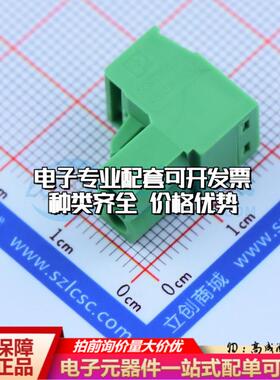 全新1757019 P=5.08mm 插拔式接线端子可开票可配套