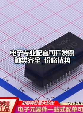 全新原装G4801D DIP-48 网口变压器特价 质量保证