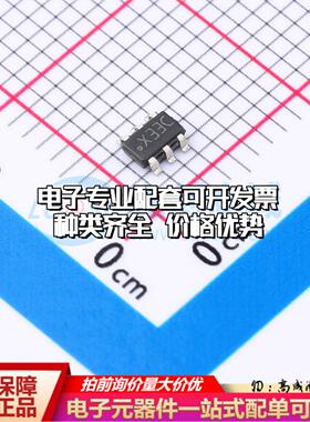 全新正品ADC101C021CIMK/NOPB SOT-23-6 模数转换芯片ADC质量保证