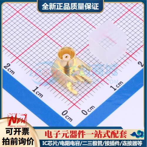 全新正品BWMCX-KWE 插件 RF射频同轴连接器特价可开票