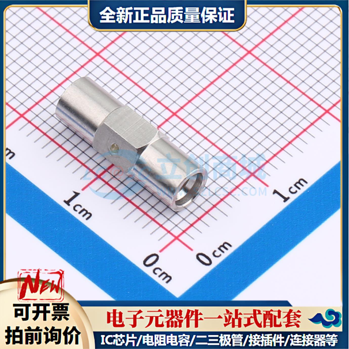 全新正品HL-SMP-JJG - RF射频同轴连接器特价可开票