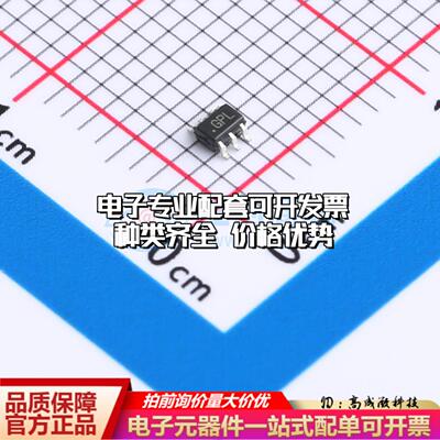 全新正品ISL90728WIE627Z-TK SC-70-6 数字电位器质量保证