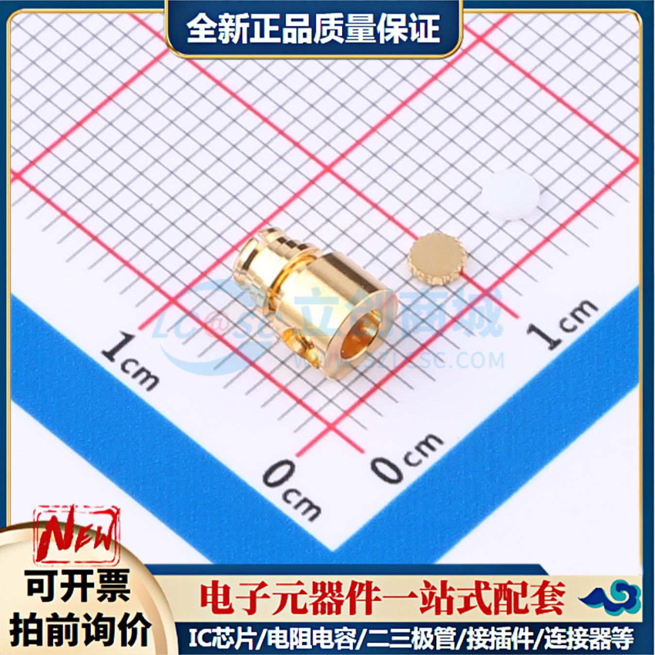 全新正品HL-SMP-KWB2A - RF射频同轴连接器特价可开票