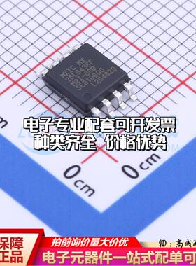 全新正品MX25L6436FM2I-08Q SOP-8-208mil NOR FLASH质量保证