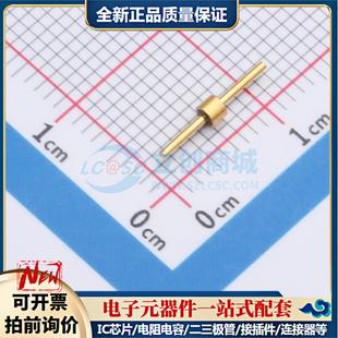 0.7 DC2016 4.6 可开票 全新正品 RF射频同轴连接器特价