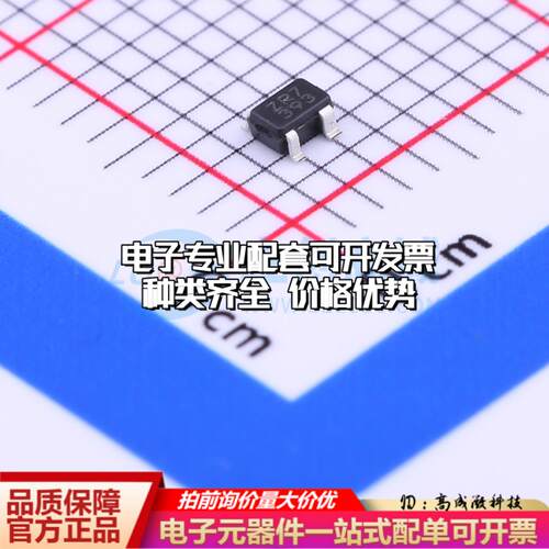 全新正品BU4248F-TR SOP-4 监控和复位芯片 质量保证可开票
