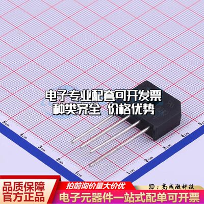 全新KBU1010整流桥 封装：KBU 耐压:1000V 电流:10A可开票