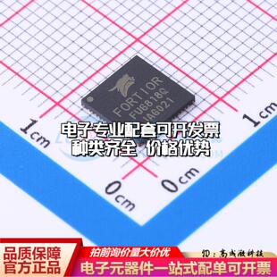 全新正品FU6818Q QFN-56(7x7) 电机驱动芯片 质量保证
