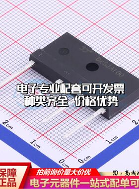 全新D25JA100整流桥 封装：JA 耐压:1000V 电流:25A可开票